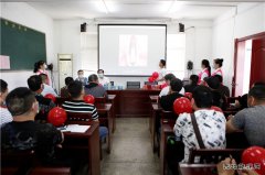 淮北双龙公司协安会：“520”特别的爱给特别的你