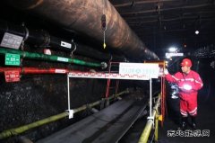 蒲白矿业煤矿运营公司全力打造安全朴素质量标准化“精品”