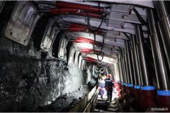 陕煤蒲白西固煤业安全生产达20周年