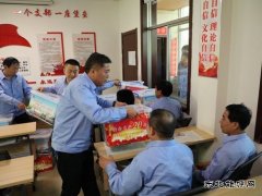 蒲白西固煤业：安全生产20载，慰问职工情谊浓