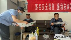 阿勒泰执法支队哈巴河执法大队：路政宣传月，完美体育在行动