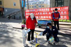 兴凯湖供电公司：组织开展春夏季电力设施保护宣传活动