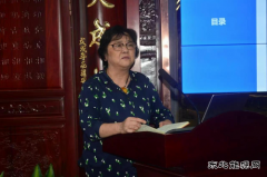 南昌建协举办高层讲座为企业脱困“诊脉”导航