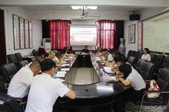 蒲白白水马南联合党委：召开党风廉政建设暨纪检监察工作会