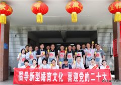 淮北双龙公司：“5.29会员活动日”宣传活动唱和谐