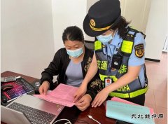 ：Ｖ捶ù蠖涌埂5·26”我爱路主题活动 推进爱路意识深入人心