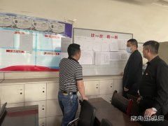 煤矿运营公司：转监督方式 保安全生产