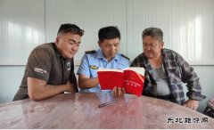 阿勒泰执法支队：Ｖ捶ù蠖涌姑穹ǖ湫疃