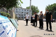 千秋煤矿: 6·5世界环境日 完美体育在行动