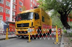 佳木斯供电公司：严阵以待 护航高考“保电”