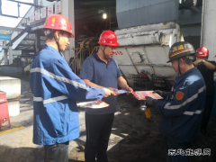 煤化运营公司：借力安全生产月 筑牢安全防护网