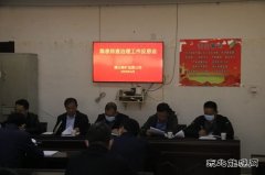 拧紧思想“螺丝”，上紧行动“发条”