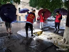 白水社区：扎实落实“雨季三防”工作，确保小区安全度汛