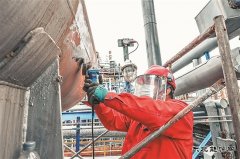 大庆石化公司：坚守底线红线 实现本质安全