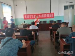   淮北双龙公司: 与“心”相约  护航“安全月”