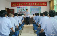 蒲白西固煤业：把安全曲唱的更加悦耳动听