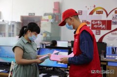 佳木斯供电公司：进企业、进社区开展“安全生产月”宣传活动