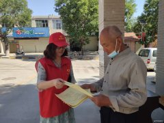 蒲白中心社区：把安全常识送到家门口！