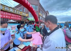 阿勒泰执法支队福海执法大队开展“6.16”安全宣传咨询日活动