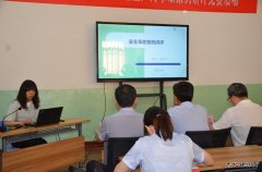 蒲白矿业技校联合党委：多点发力 吹响“安全生产月”冲锋号