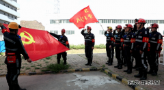 张家峁矿业公司：千米井下党旗红