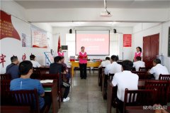 淮北双龙公司： 亲情嘱安全 织就无缝“安全网”