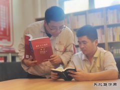 榆北涌鑫矿业公司：安全月里话“安全”