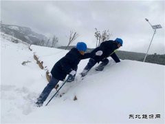 会泽供电局五星供电所三项举措发挥党支部支部战斗堡垒作用