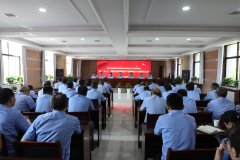 西固煤业组织召开庆“七一”纪念中国共产党建党101周年大会