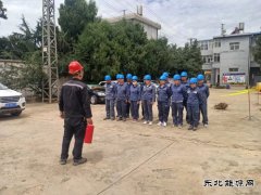 会泽供电局者海供电所消防演练提升员工应变能力