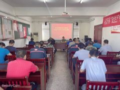 双龙公司：机电科迅速传达贯彻淮北矿业集团下半年工作会议精神