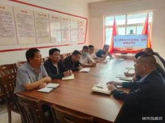 蒲白矿业煤矿运营公司隐患“找茬”有奖、谱写“安全曲”