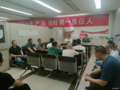 蒲白煤矿运营公司：高温防暑保安全