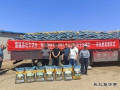 富蕴县库尔特乡布拉特村：免费发放化肥助力春耕生产