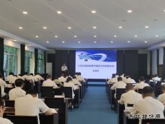 黑龙江牡丹江水电总厂：2022年中层干部培训班圆满落下帷幕