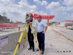 争当轨道交通开路先锋