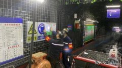 蒲白西固煤业：认真履行职责 筑牢安全底线