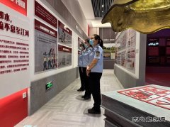 哈巴河执法大队：参观廉政教育基地，绷紧反腐倡廉之弦