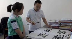 蒲白煤矿运营公司：奏响德润好声音 “清”上加“亲”促发展