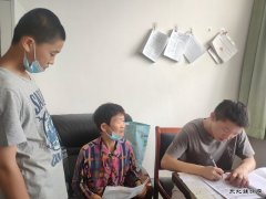 蒲白煤矿运营公司：金秋助学传爱心