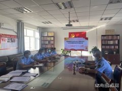 布尔津执法大队开展党风廉政教育月专题会议