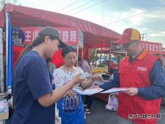 国网扎赉特旗供电公司：电力护航 点亮“夜市经济”