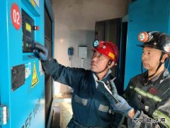 矿区一抹橄榄绿