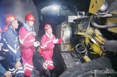 蒲白矿业煤矿运营公司“三剂良方”助安全