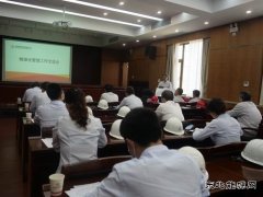 蒲白热电公司：真抓实干树品牌 精细管理促发展