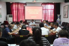 蒲白白水马南社区：安全生产工作需扎实推进层层落实