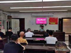 蒲白煤矿运营公司：“四项活动”强化职工思想道德建设