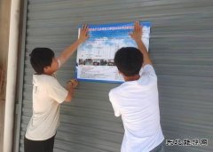 蒲白矿业技工学/02/meiqitongxun/2025/0611/：招生季“忙而不乱”