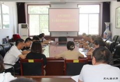 白水马南社区：“鞭辟入里”筑牢廉洁“墙”