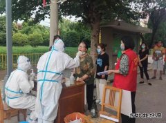 蒲白中心社区：逆行而上，冲锋向前！疫情下的社区在行动